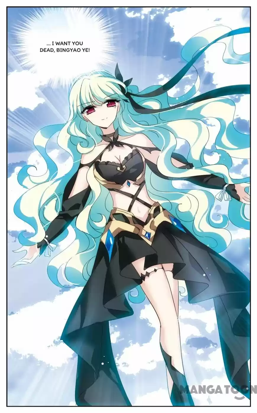 Chuan Yue Xi Yuan 3000 Hou ch.418