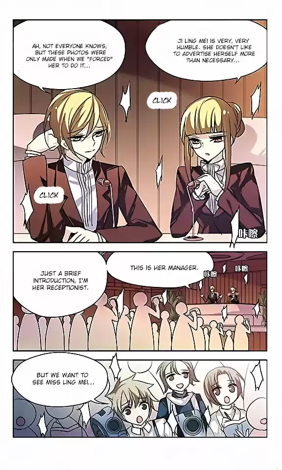 Chuan Yue Xi Yuan 3000 Hou Ch.43