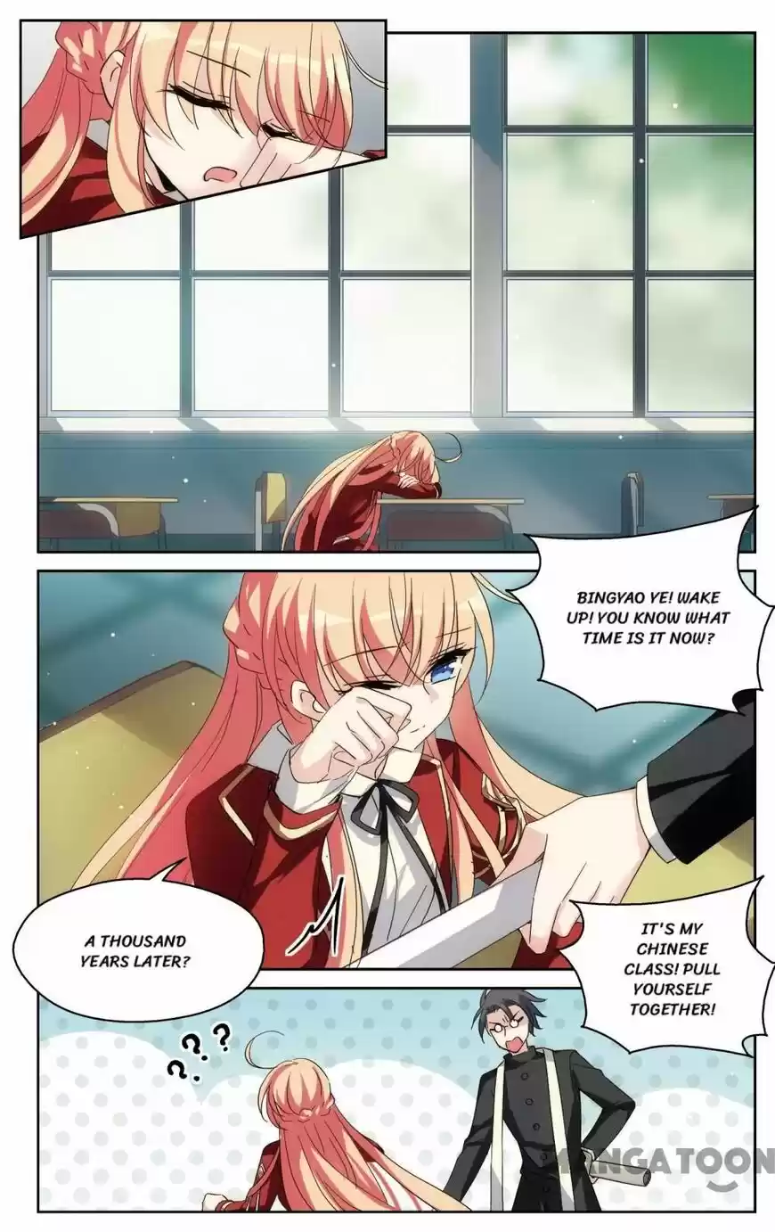 Chuan Yue Xi Yuan 3000 Hou ch.430