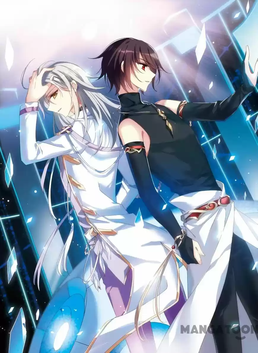 Chuan Yue Xi Yuan 3000 Hou ch.441