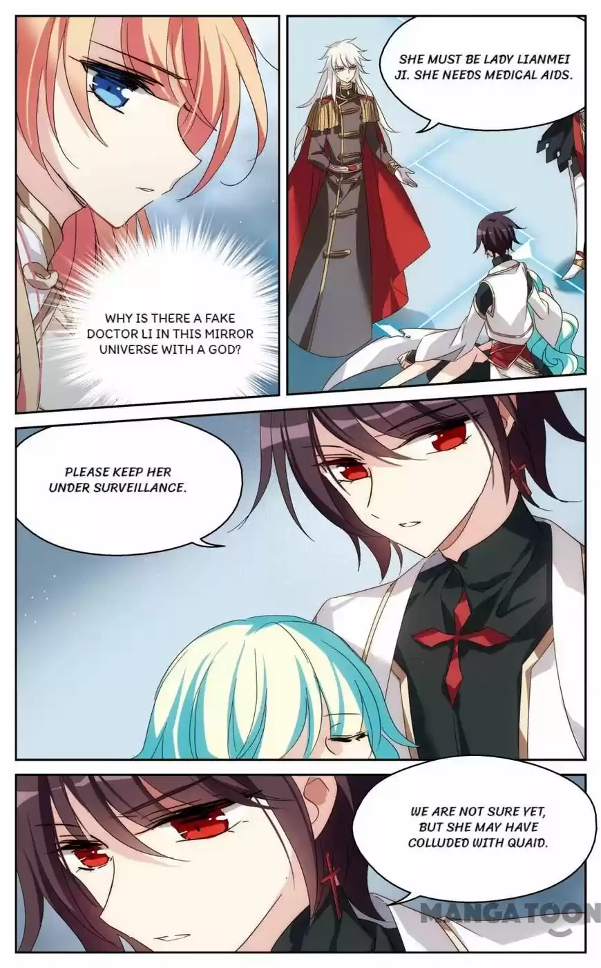 Chuan Yue Xi Yuan 3000 Hou ch.441