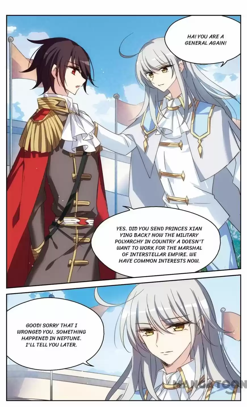 Chuan Yue Xi Yuan 3000 Hou ch.442