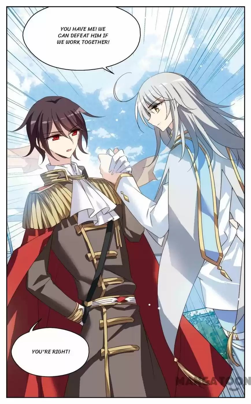 Chuan Yue Xi Yuan 3000 Hou ch.442