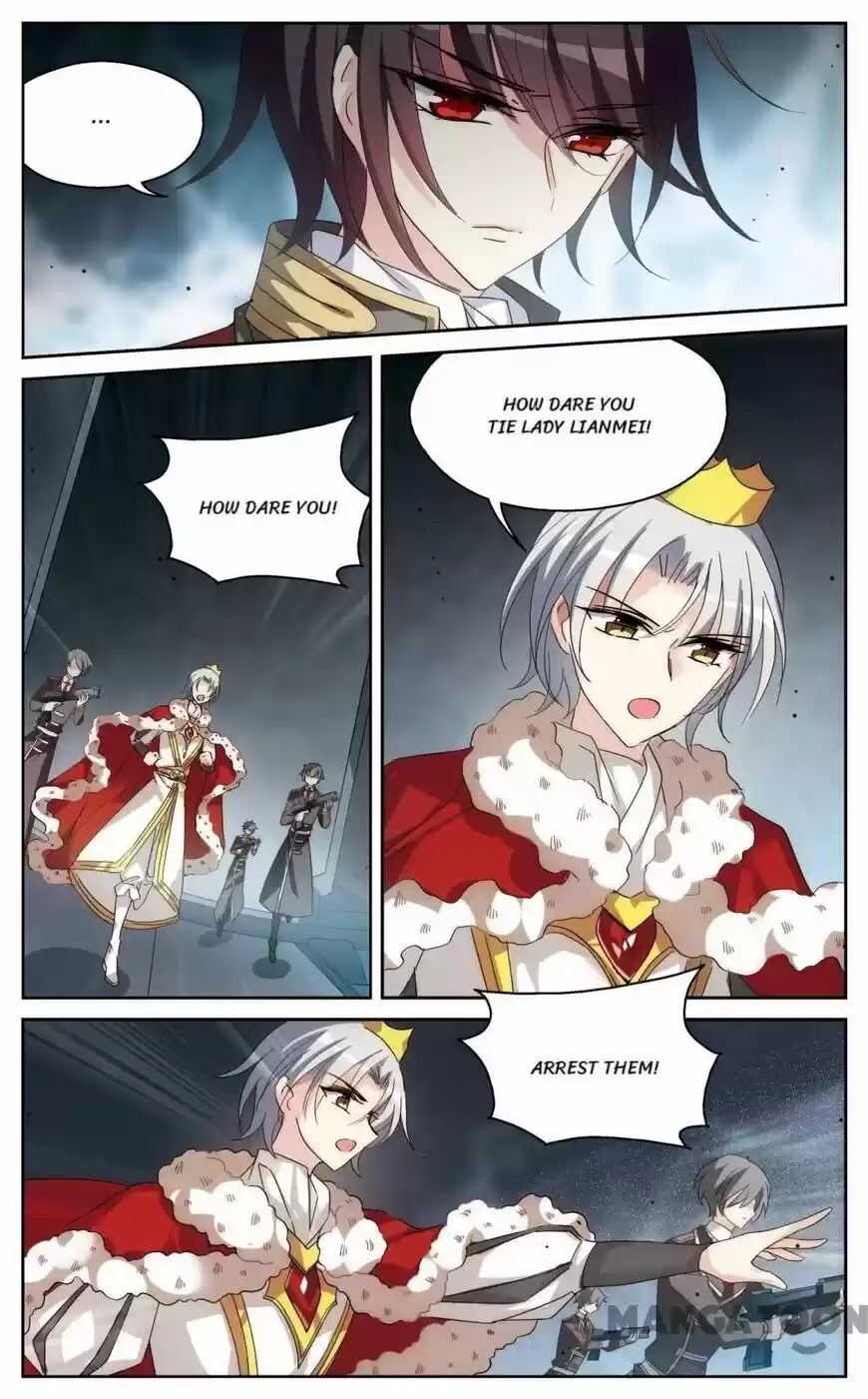 Chuan Yue Xi Yuan 3000 Hou ch.445