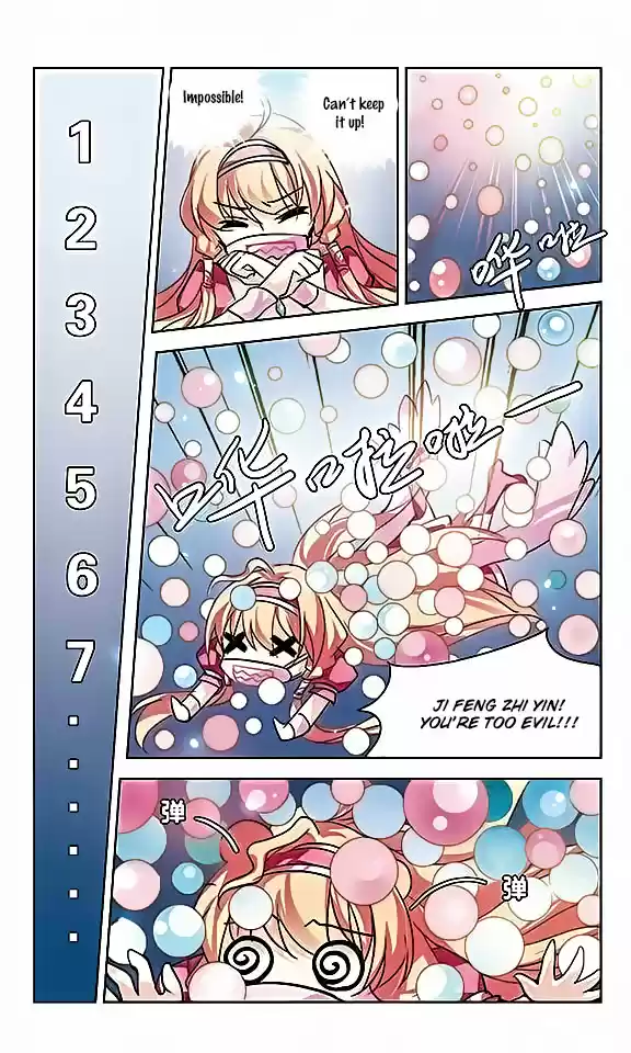 Chuan Yue Xi Yuan 3000 Hou Ch.46