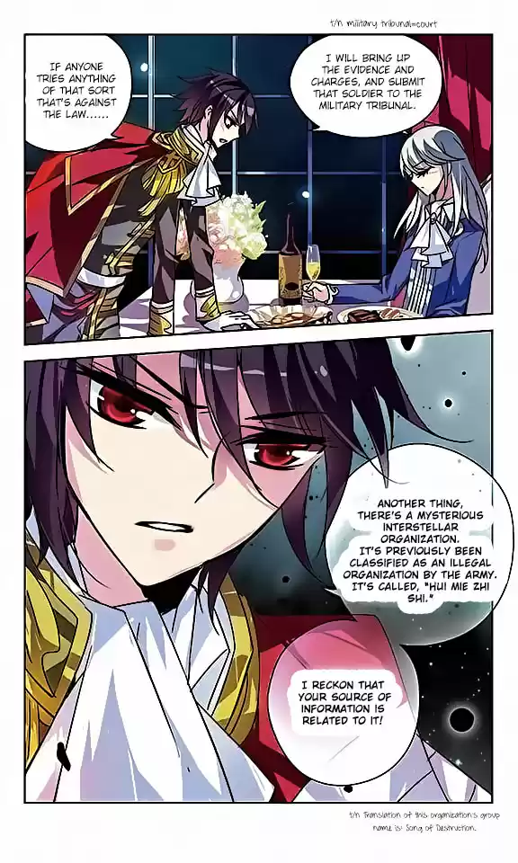 Chuan Yue Xi Yuan 3000 Hou Ch.47