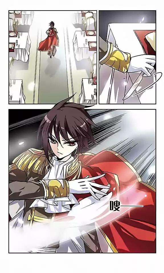 Chuan Yue Xi Yuan 3000 Hou Ch.48