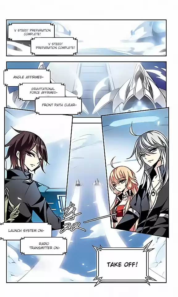 Chuan Yue Xi Yuan 3000 Hou Ch.49