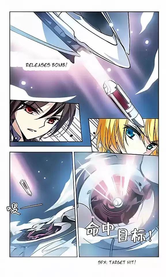 Chuan Yue Xi Yuan 3000 Hou Ch.49