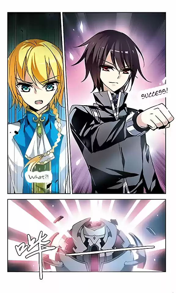 Chuan Yue Xi Yuan 3000 Hou Ch.49