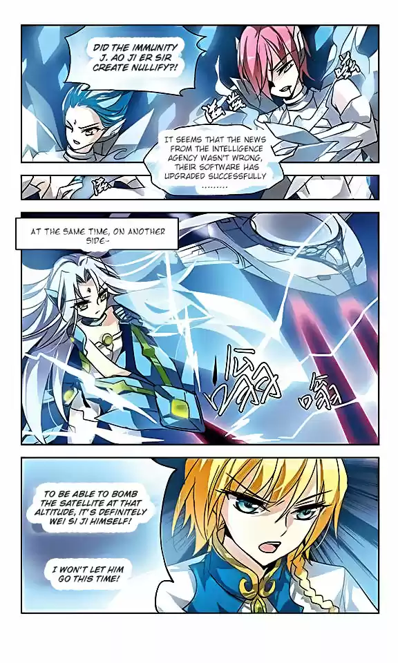 Chuan Yue Xi Yuan 3000 Hou Ch.49