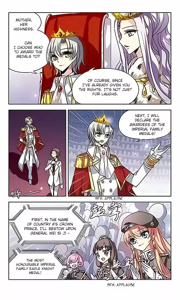 Chuan Yue Xi Yuan 3000 Hou Ch.51