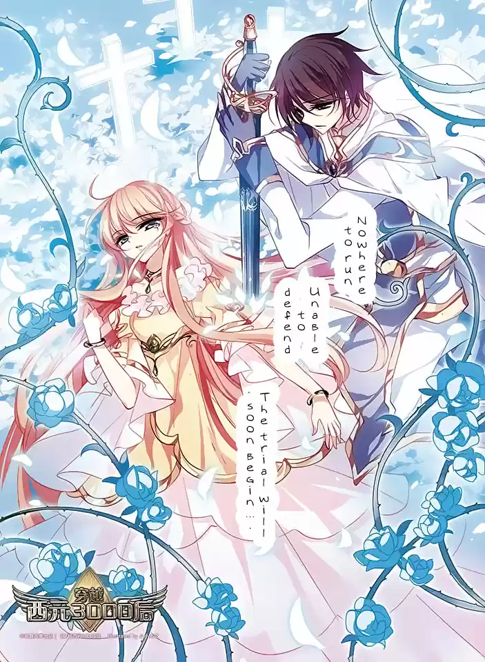 Chuan Yue Xi Yuan 3000 Hou Ch.53