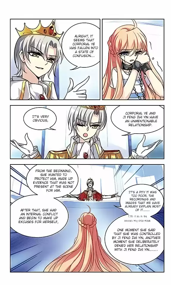 Chuan Yue Xi Yuan 3000 Hou Ch.54