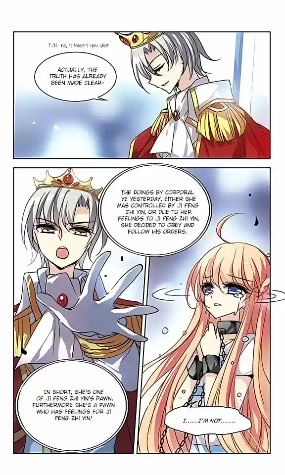 Chuan Yue Xi Yuan 3000 Hou Ch.54