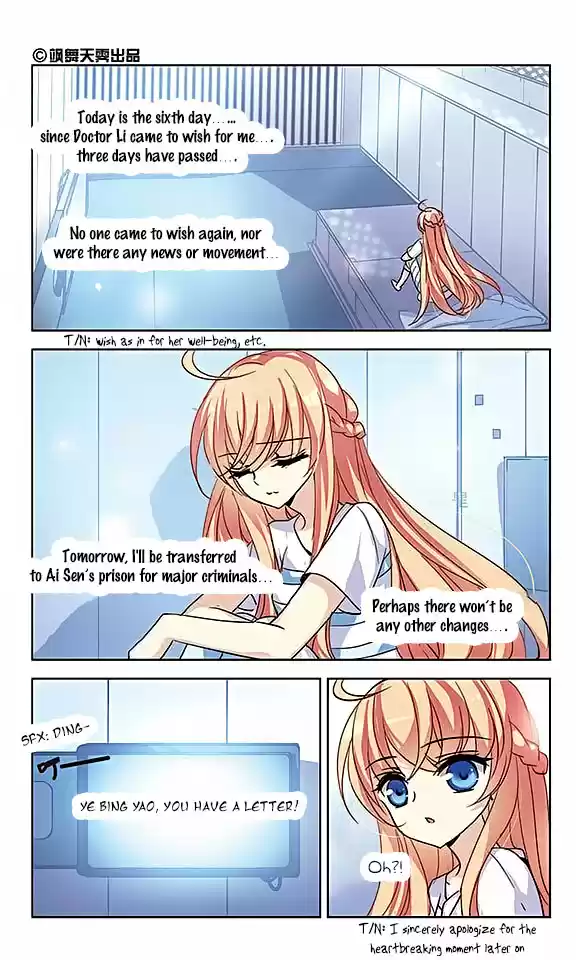 Chuan Yue Xi Yuan 3000 Hou Ch.55