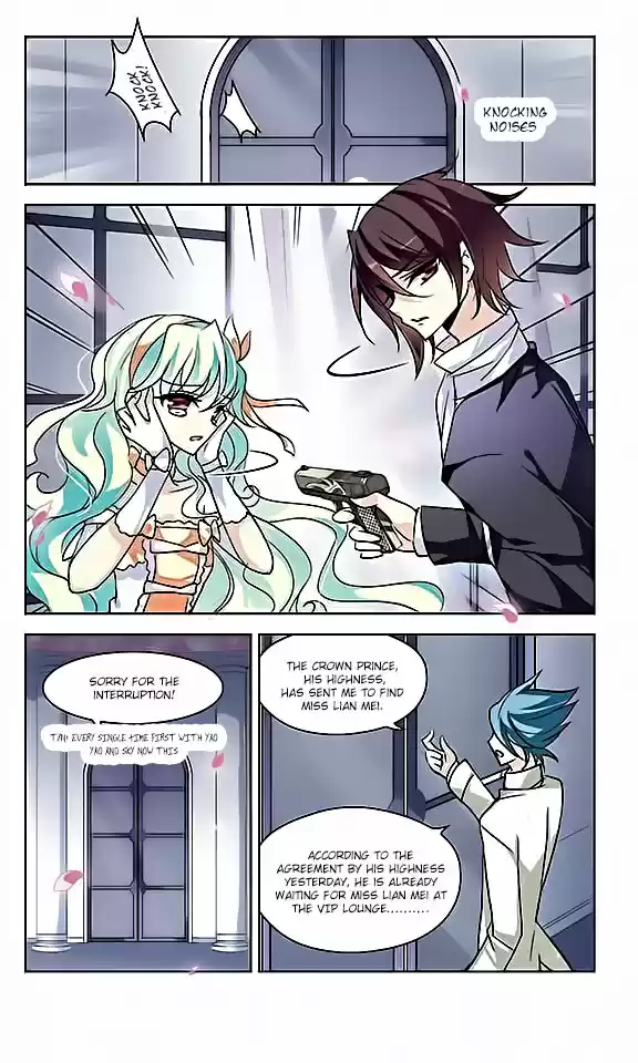 Chuan Yue Xi Yuan 3000 Hou Ch.57