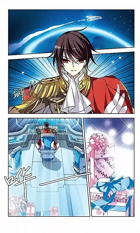 Chuan Yue Xi Yuan 3000 Hou Ch.58