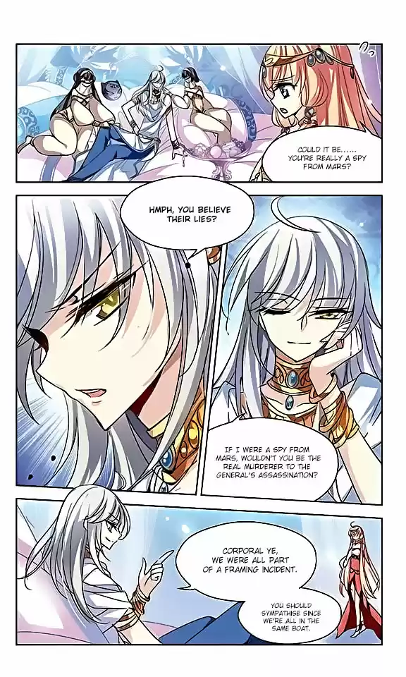Chuan Yue Xi Yuan 3000 Hou Ch.58