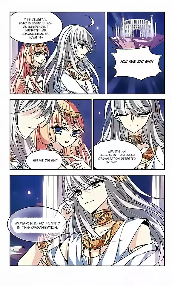 Chuan Yue Xi Yuan 3000 Hou Ch.58