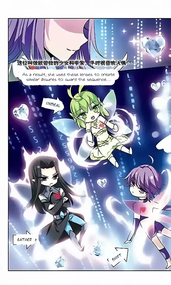 Chuan Yue Xi Yuan 3000 Hou Ch.60