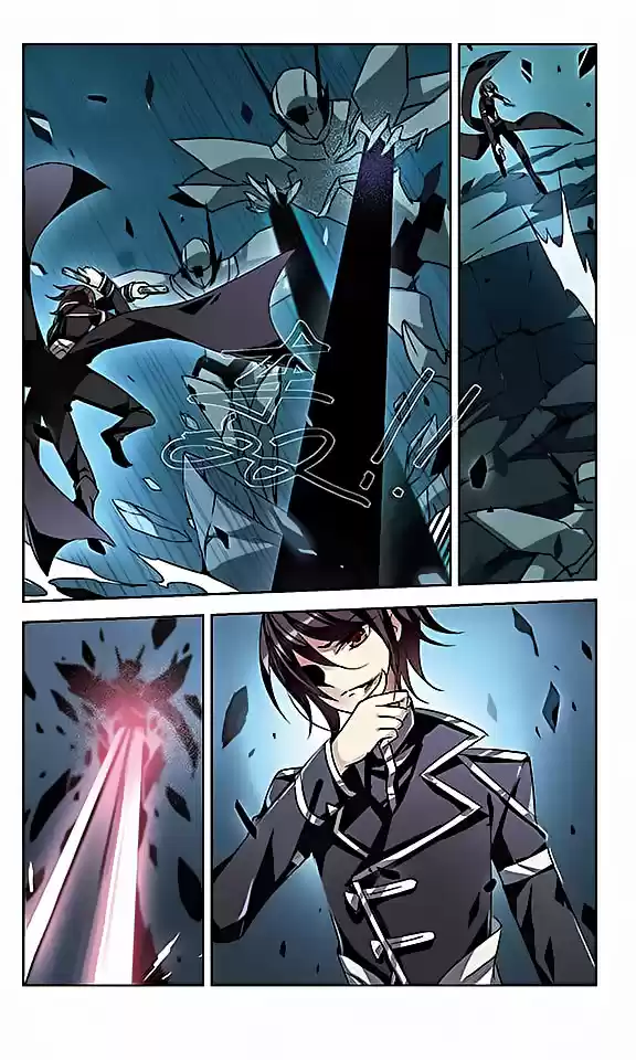 Chuan Yue Xi Yuan 3000 Hou Ch.61