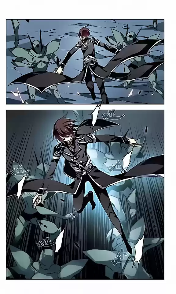 Chuan Yue Xi Yuan 3000 Hou Ch.61