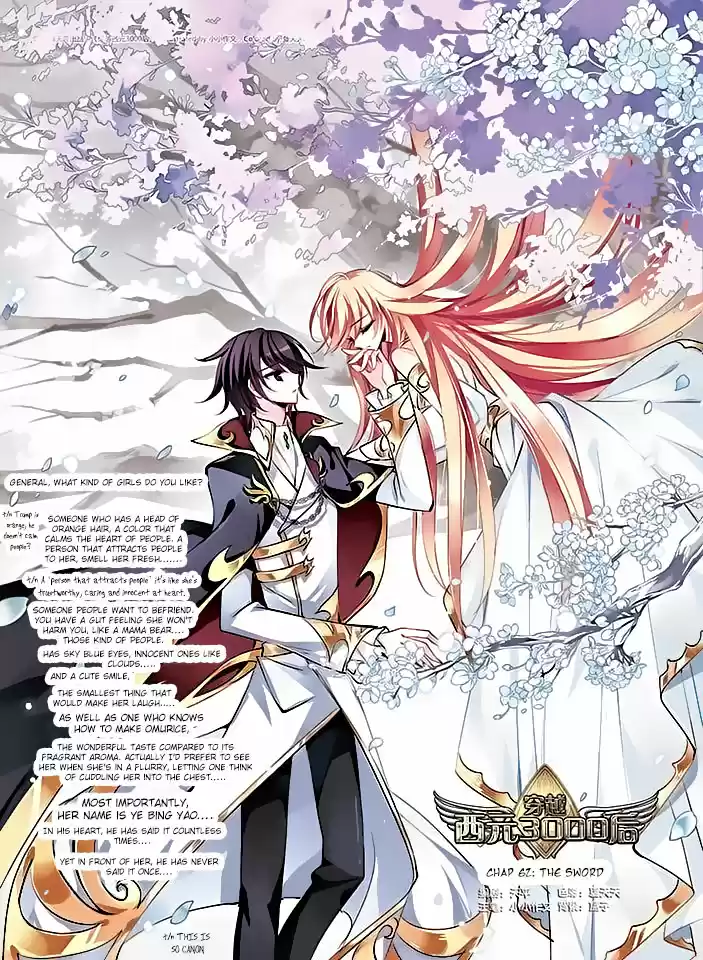 Chuan Yue Xi Yuan 3000 Hou Ch.62