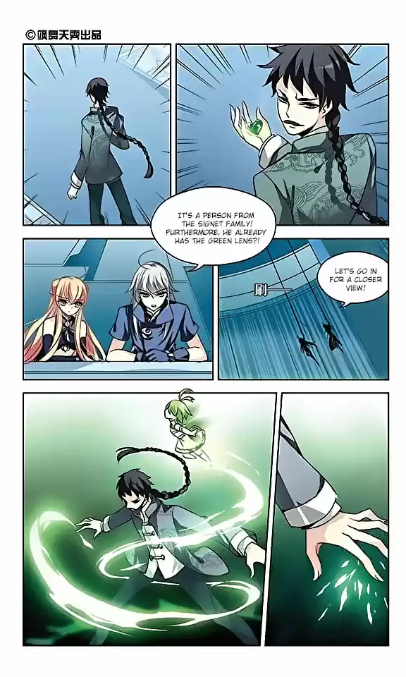 Chuan Yue Xi Yuan 3000 Hou Ch.62