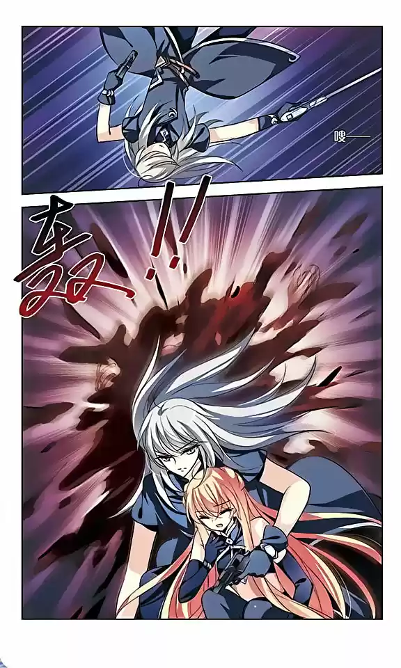 Chuan Yue Xi Yuan 3000 Hou Ch.62