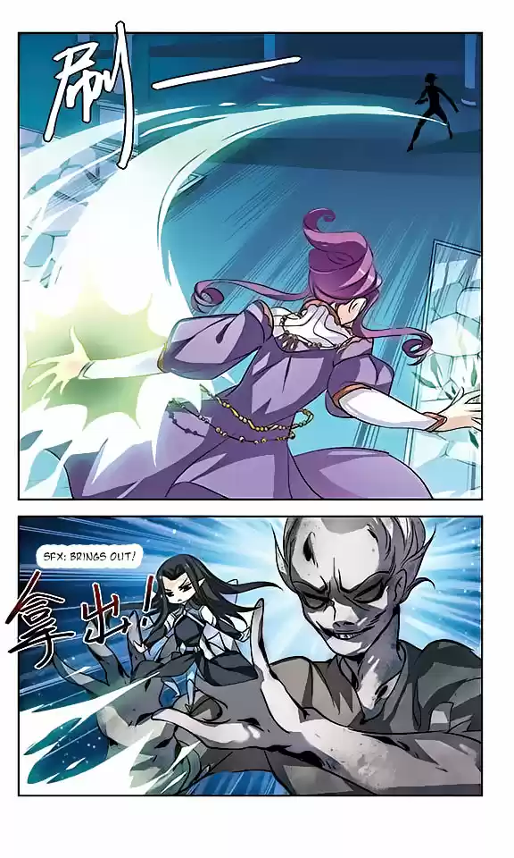 Chuan Yue Xi Yuan 3000 Hou Ch.62