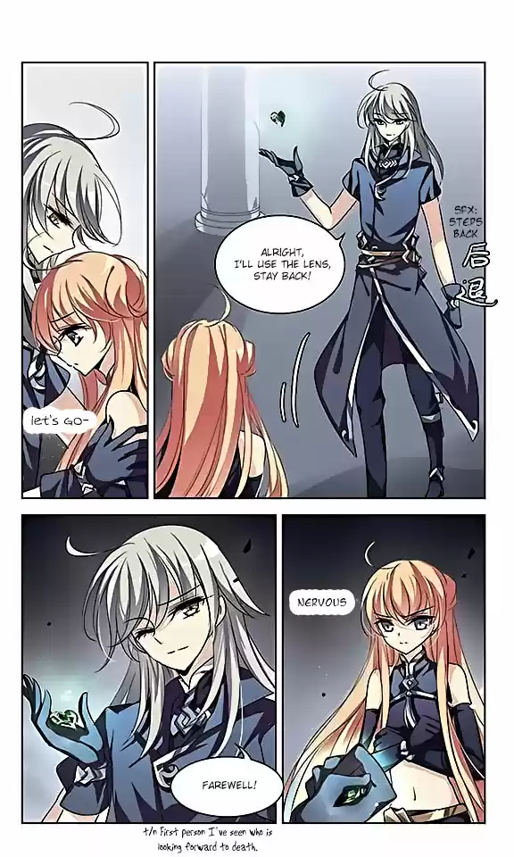 Chuan Yue Xi Yuan 3000 Hou Ch.63