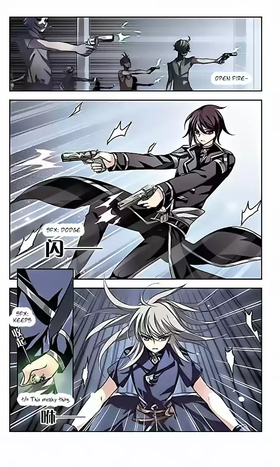 Chuan Yue Xi Yuan 3000 Hou Ch.63