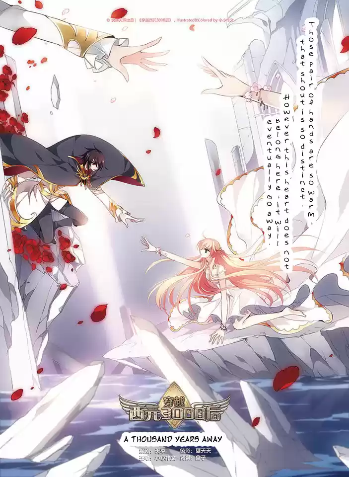 Chuan Yue Xi Yuan 3000 Hou Ch.64