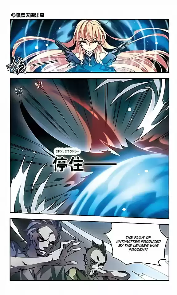 Chuan Yue Xi Yuan 3000 Hou Ch.64