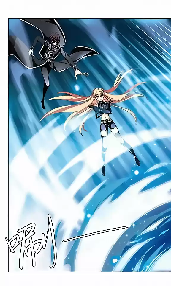 Chuan Yue Xi Yuan 3000 Hou Ch.64