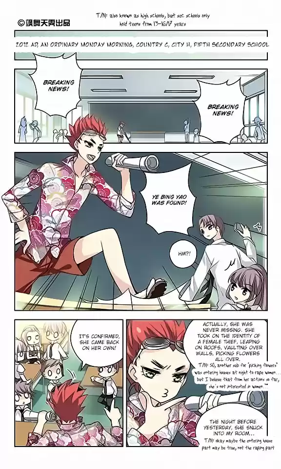 Chuan Yue Xi Yuan 3000 Hou Ch.66