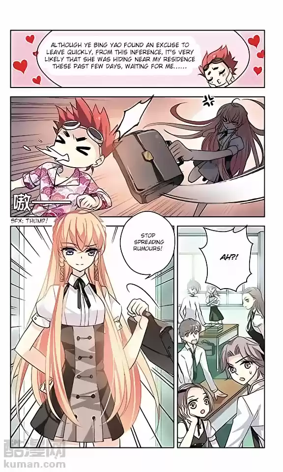 Chuan Yue Xi Yuan 3000 Hou Ch.66