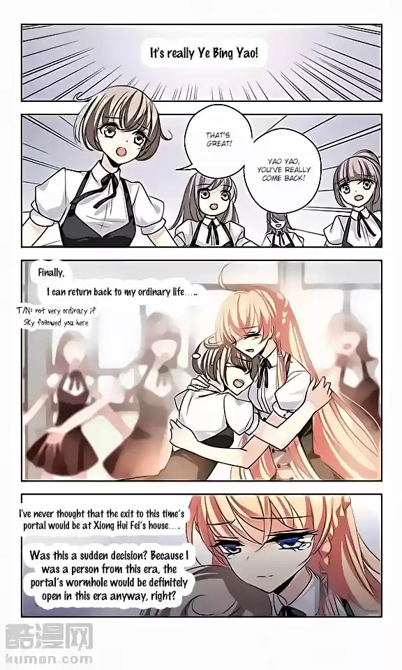 Chuan Yue Xi Yuan 3000 Hou Ch.66