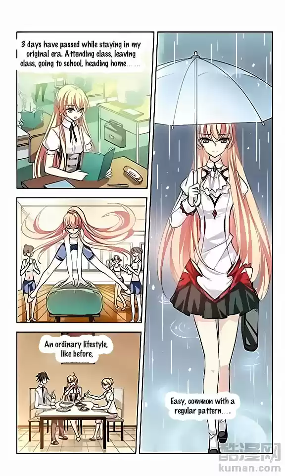 Chuan Yue Xi Yuan 3000 Hou Ch.66