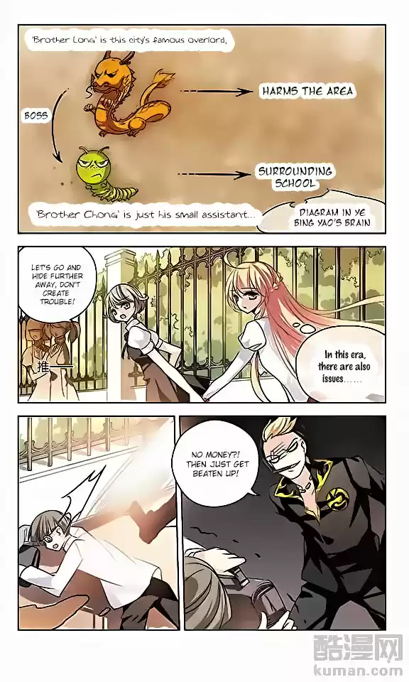 Chuan Yue Xi Yuan 3000 Hou Ch.66