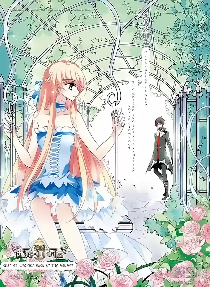 Chuan Yue Xi Yuan 3000 Hou Ch.67