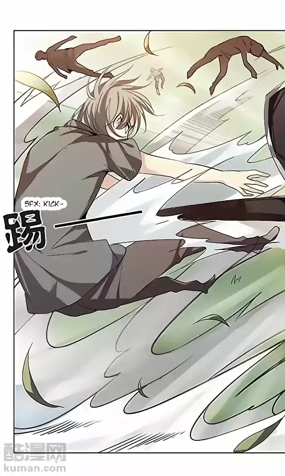 Chuan Yue Xi Yuan 3000 Hou Ch.67