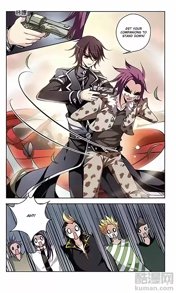 Chuan Yue Xi Yuan 3000 Hou Ch.67