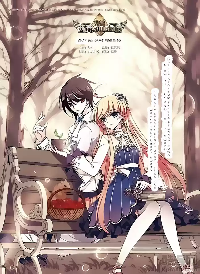 Chuan Yue Xi Yuan 3000 Hou Ch.68