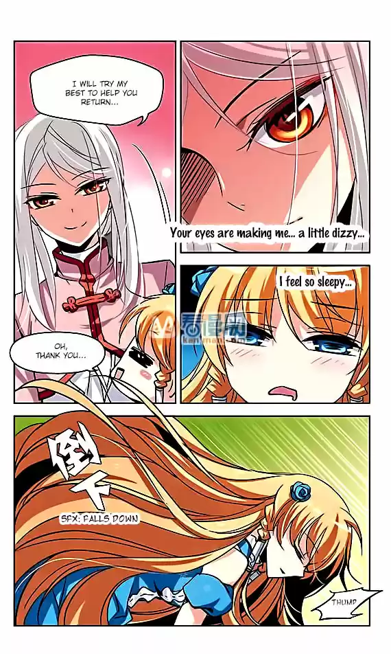 Chuan Yue Xi Yuan 3000 Hou Ch.7