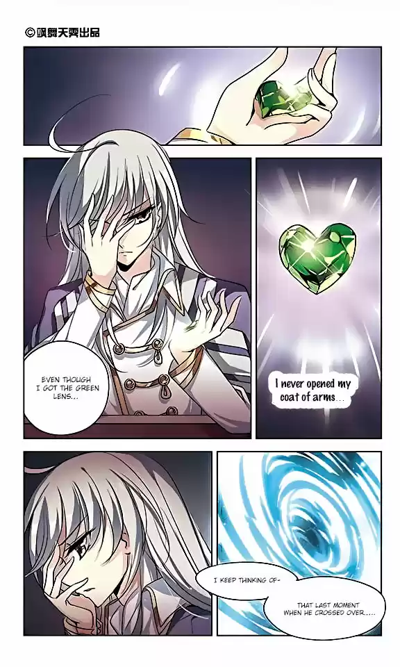 Chuan Yue Xi Yuan 3000 Hou Ch.70