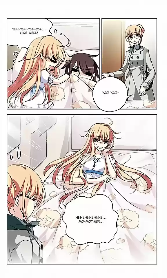 Chuan Yue Xi Yuan 3000 Hou Ch.70