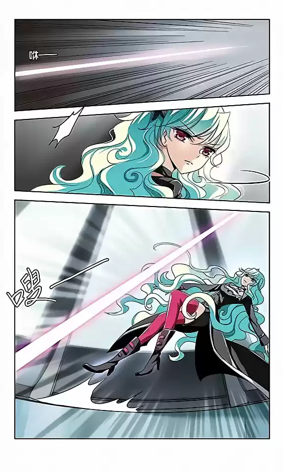 Chuan Yue Xi Yuan 3000 Hou Ch.74