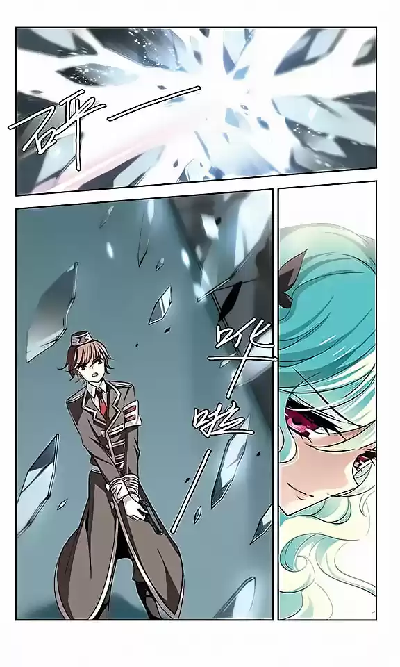 Chuan Yue Xi Yuan 3000 Hou Ch.74